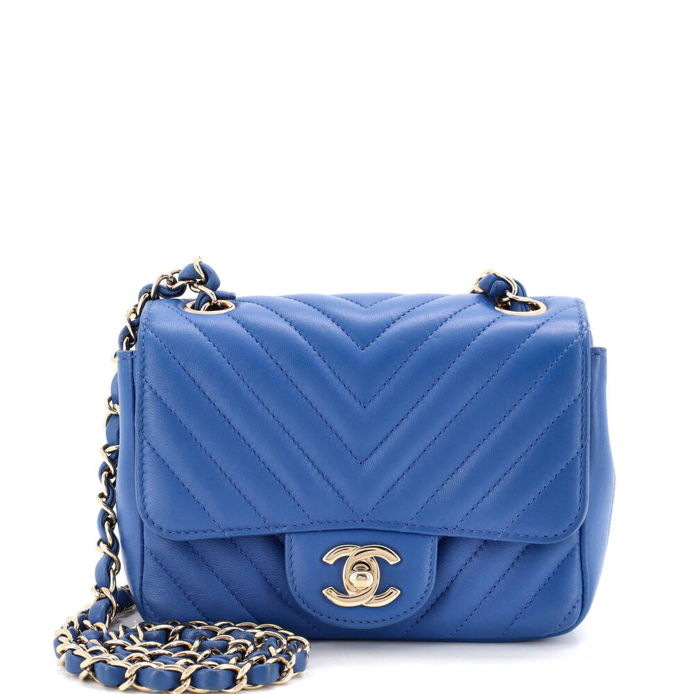 Chanel Square Classic Single Flap Bag #264244C46B